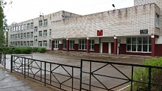 Входная группа Школа № 34.  Сабурова,  49а